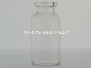 30ml抗生素瓶(抗生素瓶,青霉素瓶,西林瓶)