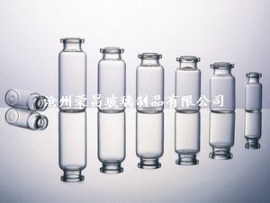 西林瓶(管制瓶,西林瓶,管制玻璃瓶)