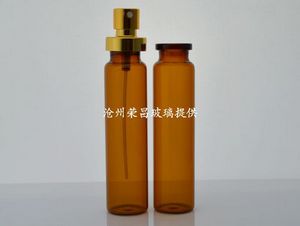 (20ml噴霧瓶,電化鋁噴霧瓶,噴霧玻璃瓶)