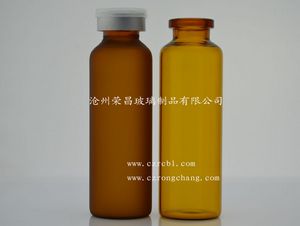 30ML棕色口服液瓶(口服液瓶,藥用玻璃瓶,管制玻璃瓶,管制瓶,20ml口服液瓶)