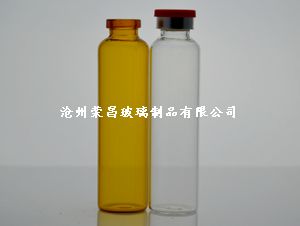 (口服液瓶,藥用玻璃瓶,管制玻璃瓶,管制瓶,20ml口服液瓶)