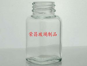 (方形保健品瓶,玻璃保健品瓶,亞克力保健品瓶)