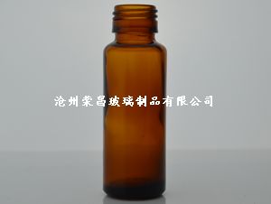 口服液瓶(膠原蛋白口服液瓶,膠原蛋白玻璃瓶,棕色膠原蛋白瓶)