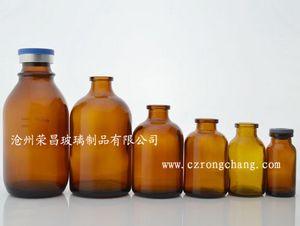 注射劑瓶(注射劑瓶,模制注射劑瓶,管制抗生素瓶)