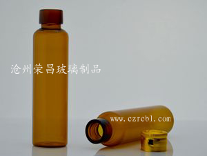 20ml(C型)口服液瓶(口服液瓶,藥用玻璃瓶,管制玻璃瓶,管制瓶,20ml口服液瓶)