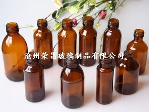 口服液瓶(膠原蛋白口服液瓶,膠原蛋白玻璃瓶,棕色膠原蛋白瓶)