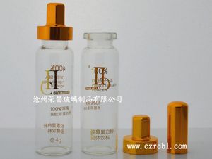 (膠原蛋白粉瓶,膠原蛋白口服液瓶,膠原蛋白多肽粉瓶)