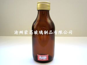 糖漿瓶(糖漿瓶,止咳露玻璃瓶,止咳露口服液瓶)