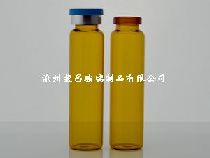 (口服液瓶,10ML,A型大口,管制玻璃瓶)