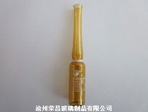 安瓿瓶(安瓿瓶,安瓿玻璃瓶,色環(huán)安瓿瓶)