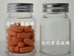 (蟲(chóng)草含片玻璃瓶,純粉含片包裝瓶,高檔玻璃瓶)