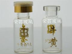 (牛黃粉玻璃瓶,三七粉玻璃瓶,中藥粉包裝瓶)